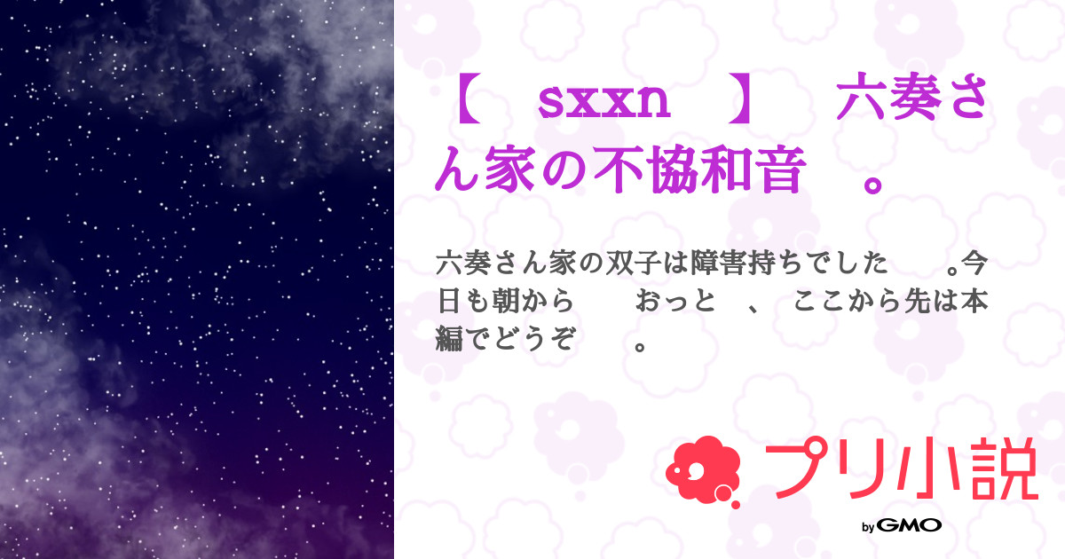 文学・小説 gypsyism_69 Amazon.co.jp: 川口晴美詩集 (現代詩文庫 第 196) : 川口 晴美: 本